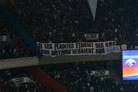 Paris SG vs Olympique Marseille (0-3) (8)