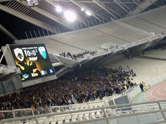 AEK Athen vs Levadiakos (0-1) (2)