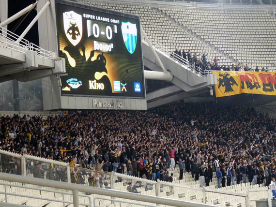 AEK Athen vs Levadiakos (0-1) (5)