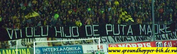 Aris Saloniki vs PAOK Saloniki (2-0) (6)