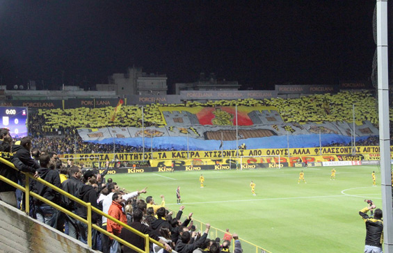 Aris Saloniki vs Bayer 04 Leverkusen (0-0) (2)
