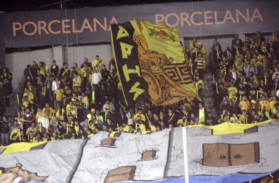 Aris Saloniki vs Bayer 04 Leverkusen (0-0) (3)