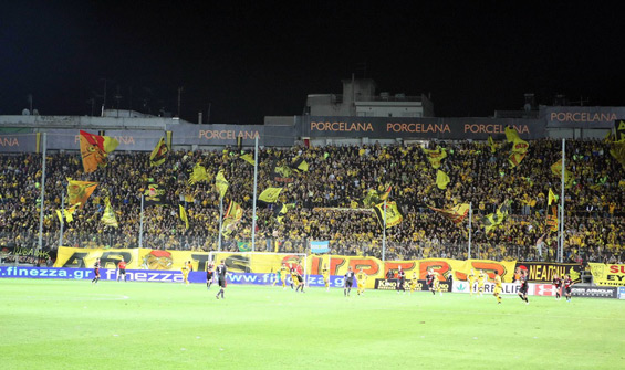Aris Saloniki vs Bayer 04 Leverkusen (0-0) (5)
