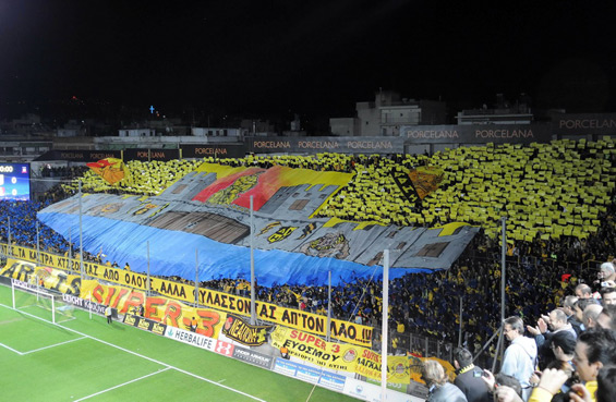 Aris Saloniki vs Bayer 04 Leverkusen (0-0) (8)