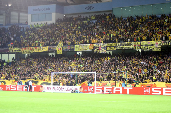 Manchester City vs Aris Saloniki (3-0) (9)