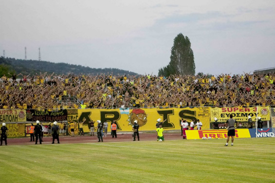 AO Kavala vs Aris Saloniki (0-1) (5)