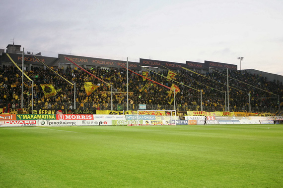 Aris Saloniki vs AO Kerkyra (2-0) (1)
