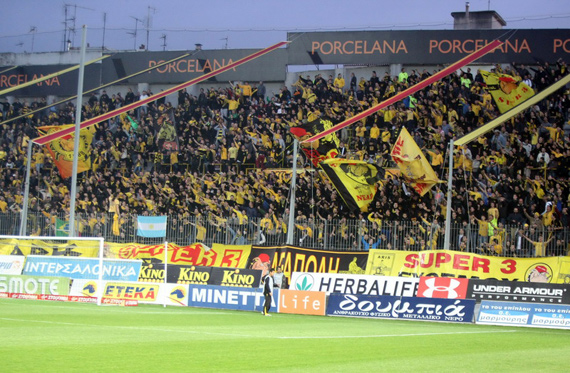 Aris Saloniki vs AO Kerkyra (2-0) (2)