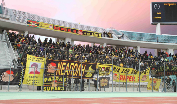 Olympiakos Volou vs Aris Saloniki (1-1) (2)