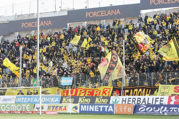 Aris Saloniki vs Skoda Xanthi (0-2) (1)
