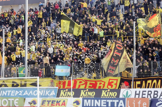 Aris Saloniki vs Skoda Xanthi (0-2) (2)