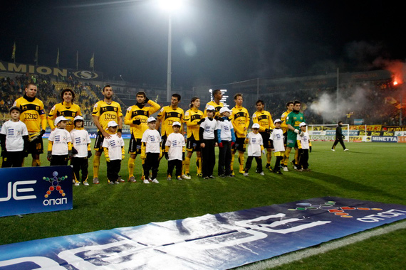 Aris Saloniki vs AO Kavala (1-0) (4)