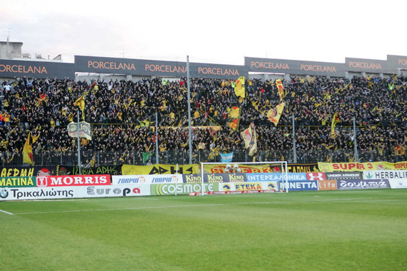 Aris Saloniki vs Panionios (0-2) (1)
