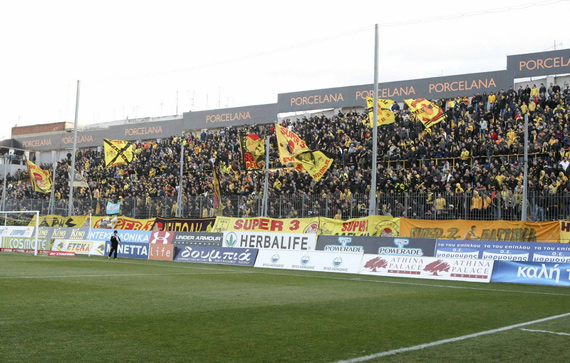 Aris Saloniki vs Panionios (0-2) (3)