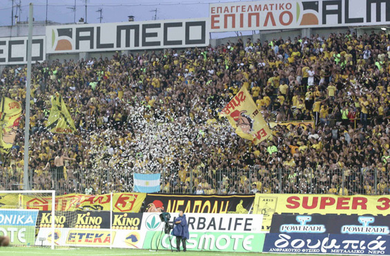 Aris Saloniki vs Panathinaikos Athen (0-1) (1)
