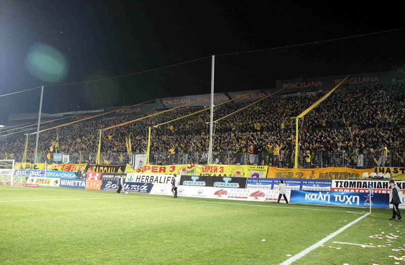 Aris Saloniki vs PAOK Saloniki (0-0) (1)