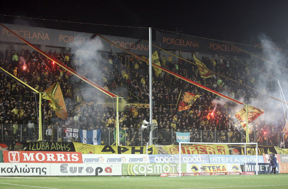Aris Saloniki vs Iraklis Saloniki (0-1) (2)