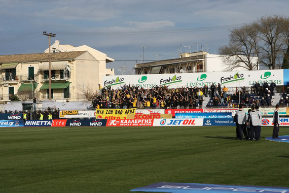 AO Kerkyra vs Aris Saloniki (3-4) (2)