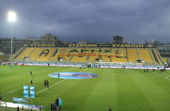 Aris Saloniki vs Panserraikos (3-1) (3)