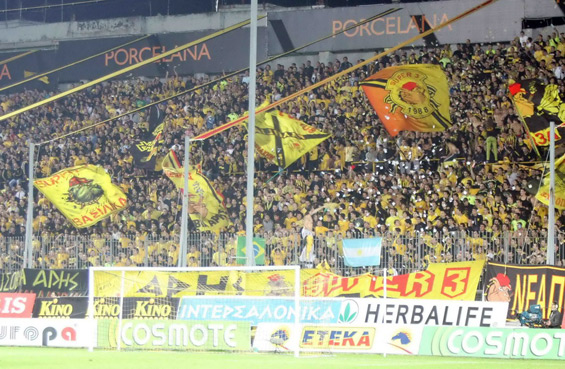 Aris Saloniki vs AEK Athen (0-4) (3)