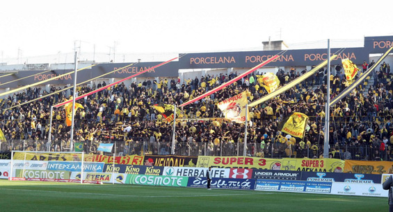Aris Saloniki vs Atromitos (2-0) (1)