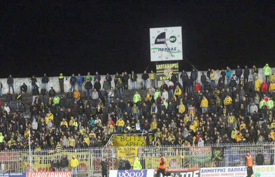 Trikala vs Aris Saloniki (4-2 i.E.) (1)