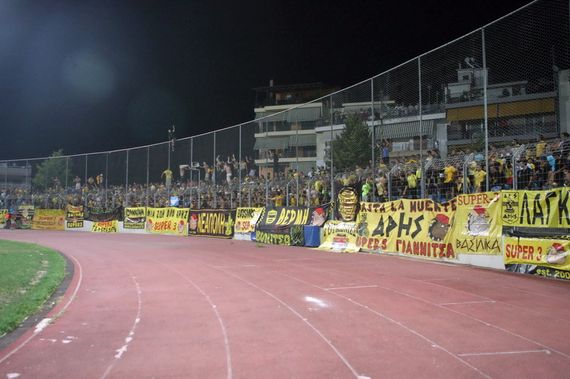 PAS Ioannina vs Aris Saloniki (2-1) (2)