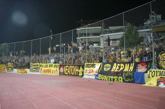 PAS Ioannina vs Aris Saloniki (2-1) (3)
