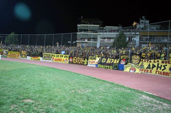 PAS Ioannina vs Aris Saloniki (2-1) (4)