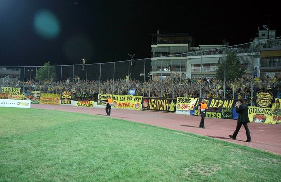 PAS Ioannina vs Aris Saloniki (2-1) (5)