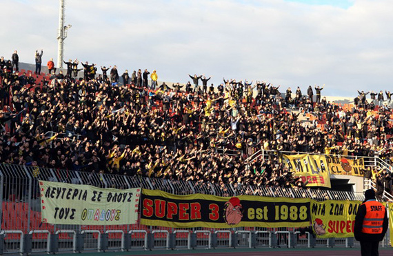 Doxa Drama vs Aris Saloniki (1-3) (1)