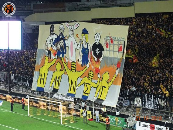 Aris Saloniki vs PAOK Saloniki (1-2) (3)