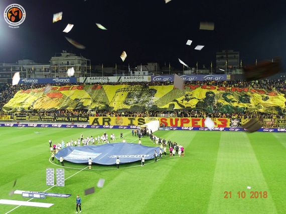 Aris Saloniki vs PAOK Saloniki (1-2) (8)