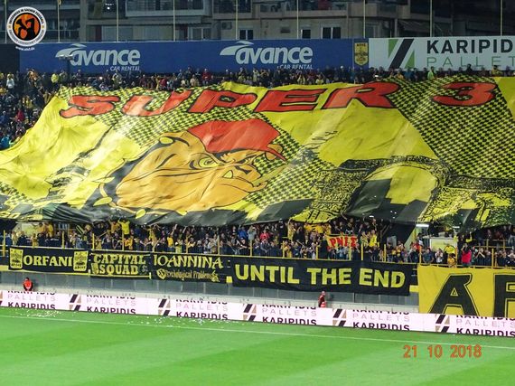 Aris Saloniki vs PAOK Saloniki (1-2) (9)