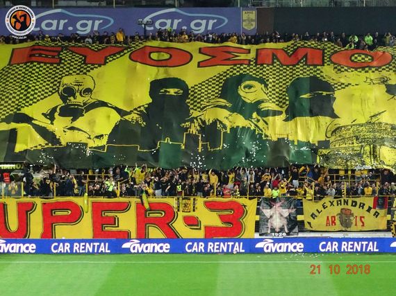 Aris Saloniki vs PAOK Saloniki (1-2) (10)