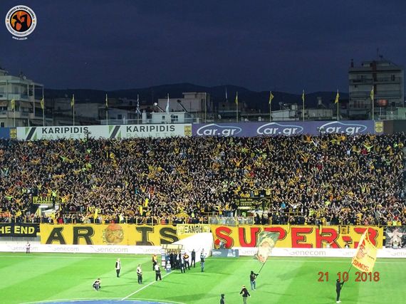 Aris Saloniki vs PAOK Saloniki (1-2) (11)