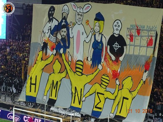 Aris Saloniki vs PAOK Saloniki (1-2) (20)