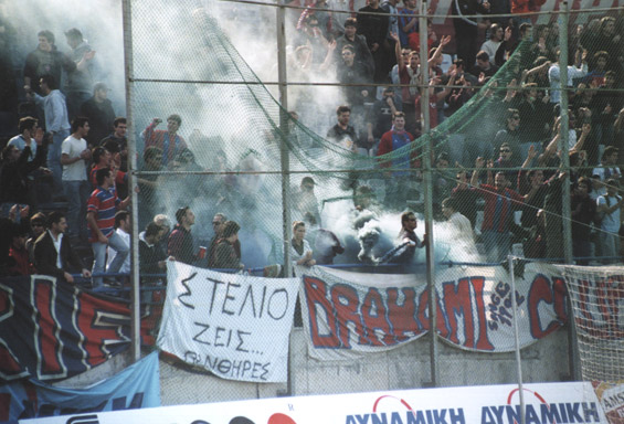 AS Aigaleo vs Panionios Athen (0-2) (1)