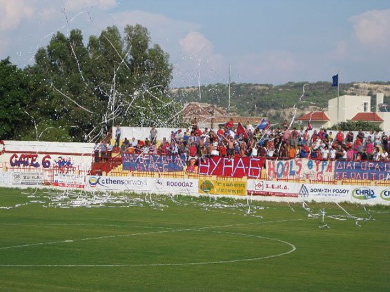 Diagoras Rodos vs Doxa Dramas (2-2) (1)