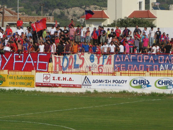 Diagoras Rodos vs Doxa Dramas (2-2) (2)