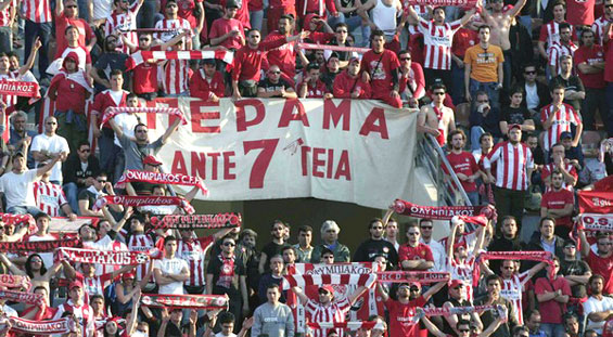 Olympiakos Piräus vs AEK Athen (3-0) (5)