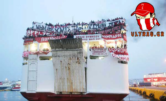 Olympiakos Piräus vs AEK Athen (3-0) (7)