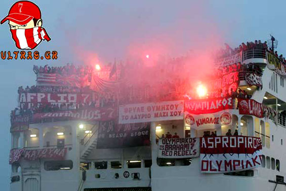 Olympiakos Piräus vs AEK Athen (3-0) (8)