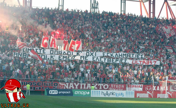 Olympiakos Piräus vs AO Xanthi (2-1) (1)