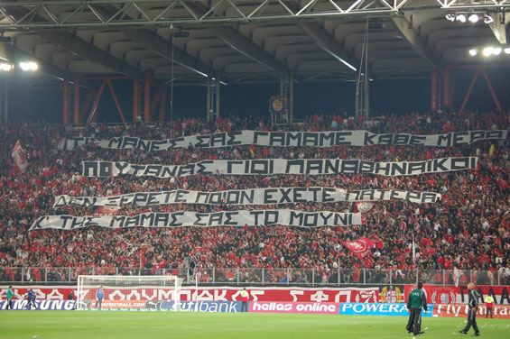 Olympiakos Piräus vs Panathinaikos Athen (2-0) (26)