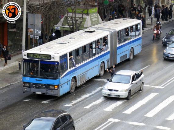 PAOK Saloniki vs Olympiakos Piräus (0-0) (18)
