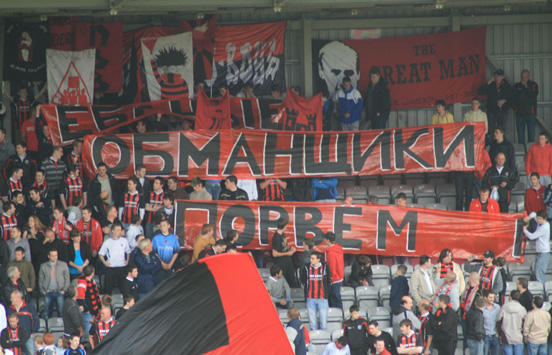 Bohemians Dublin FC vs FK Riga (2-1) (3)