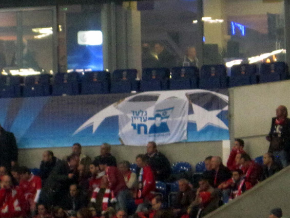 FC Schalke 04 vs Hapoel Tel Aviv (3-1) (6)