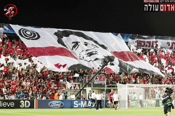Hapoel Tel Aviv vs Red Bull Salzburg (1-1) (2)