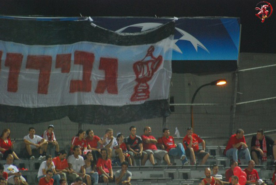 Hapoel Tel Aviv vs Red Bull Salzburg (1-1) (8)